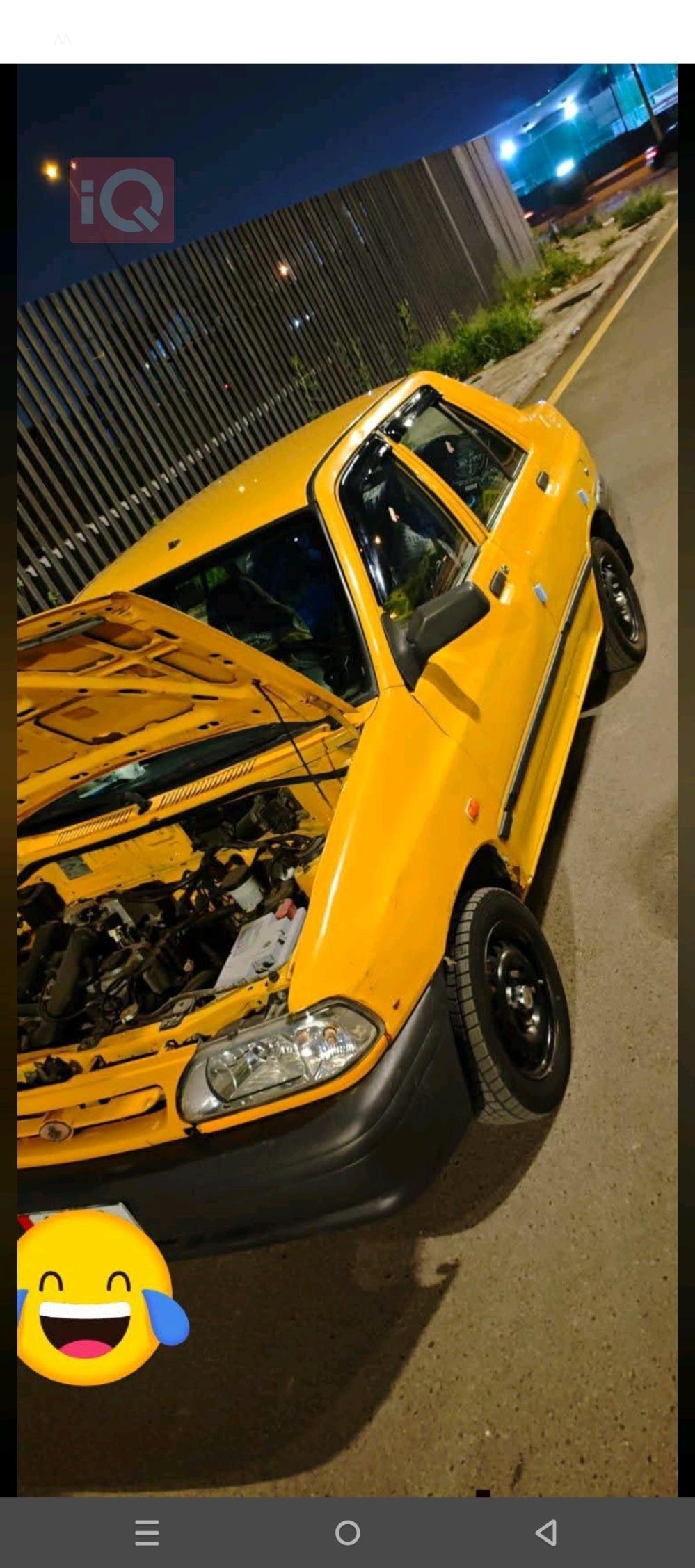 سايبا 131